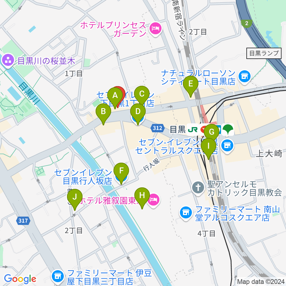 目黒リトルテキサス周辺のコンビニエンスストア一覧地図