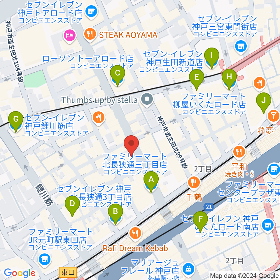 MOKUBA'S TAVERN 木馬周辺のコンビニエンスストア一覧地図