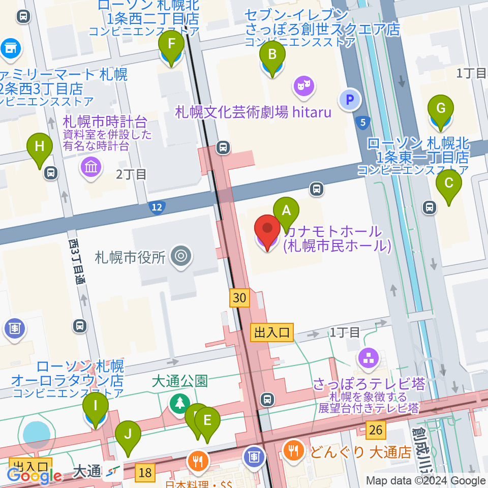 カナモトホール（札幌市民ホール）周辺のコンビニエンスストア一覧地図