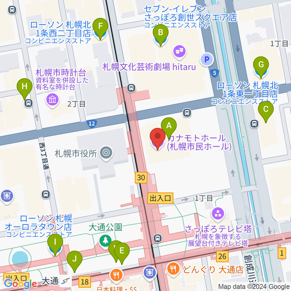 カナモトホール（札幌市民ホール）周辺のコンビニエンスストア一覧地図