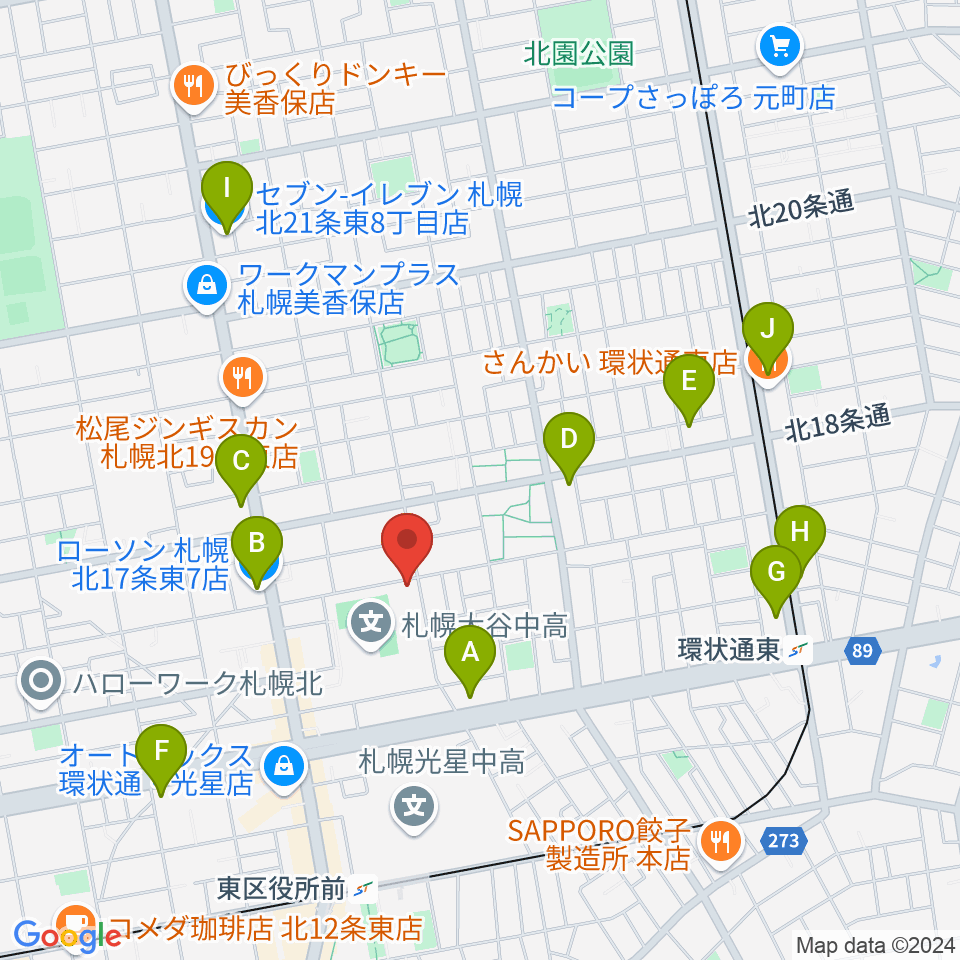 札幌大谷大学 大谷記念ホール周辺のコンビニエンスストア一覧地図