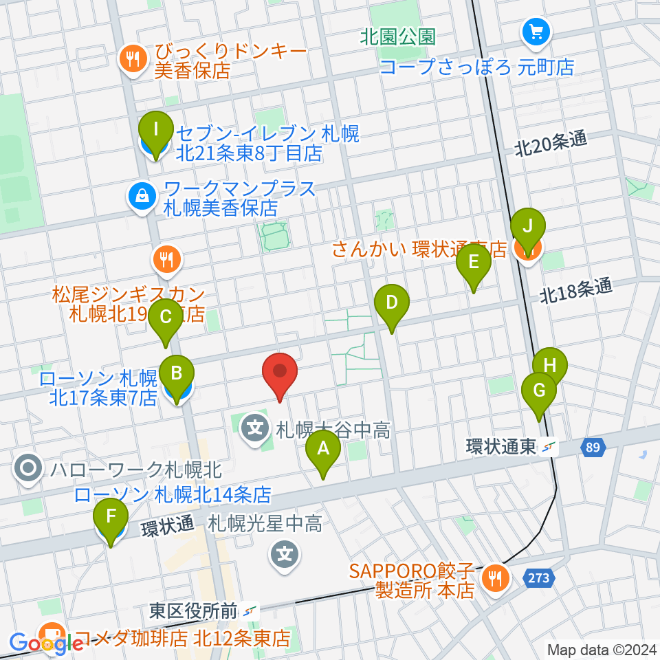 札幌大谷大学 大谷記念ホール周辺のコンビニエンスストア一覧地図