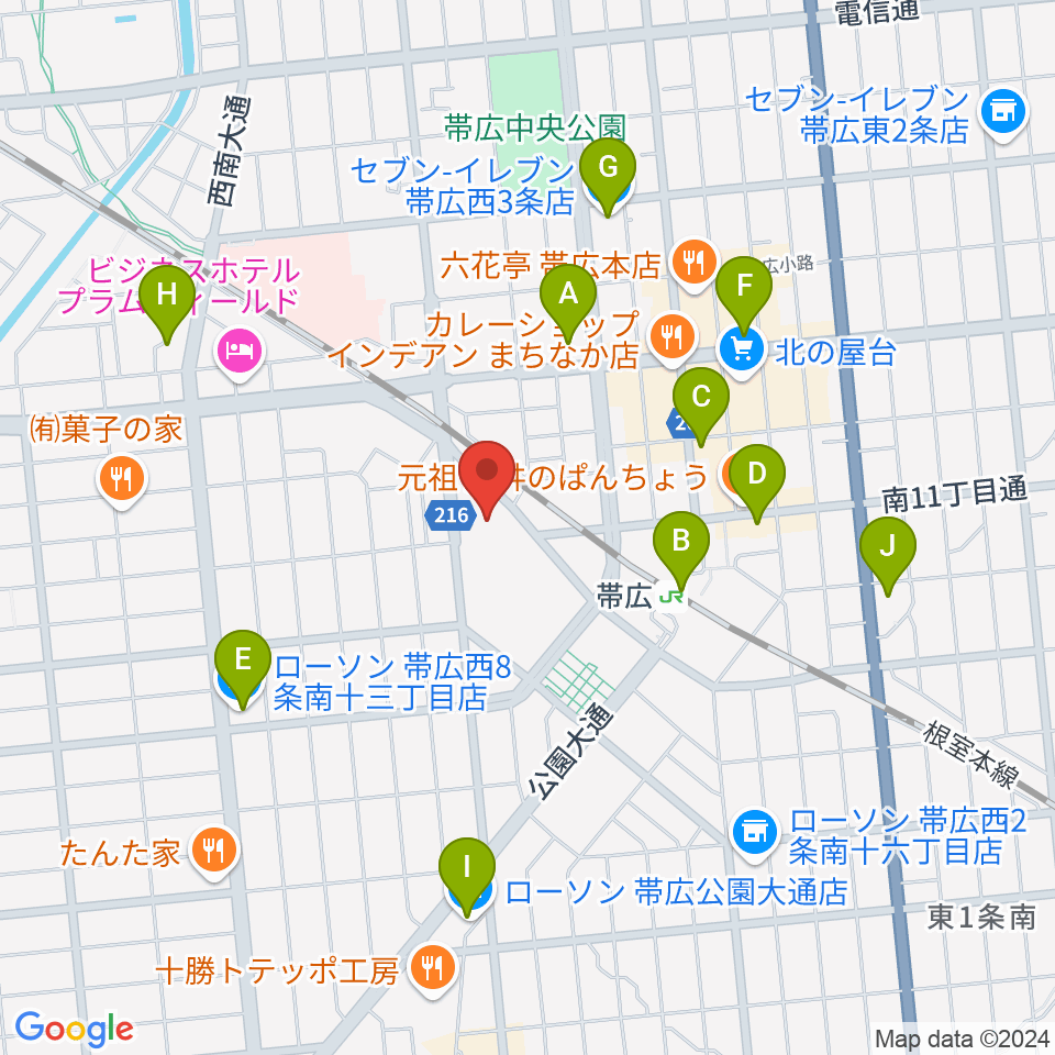 帯広市民文化ホール周辺のコンビニエンスストア一覧地図