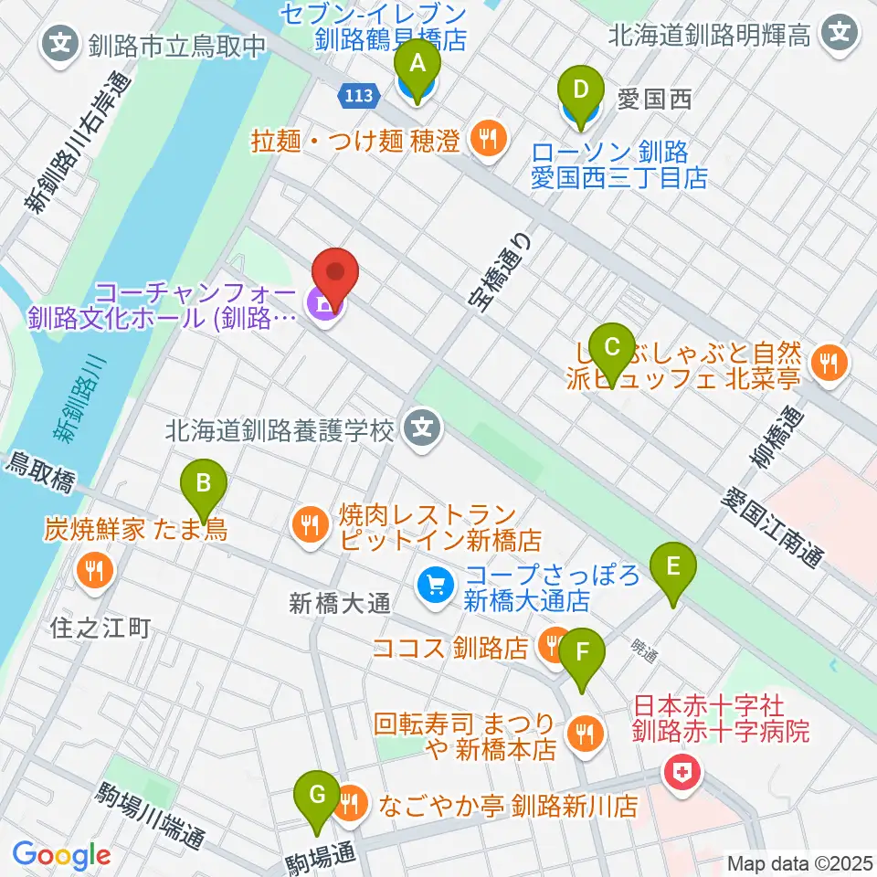 コーチャンフォー釧路文化ホール周辺のコンビニエンスストア一覧地図