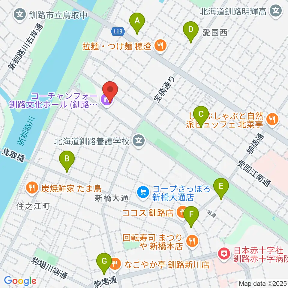 コーチャンフォー釧路文化ホール周辺のコンビニエンスストア一覧地図