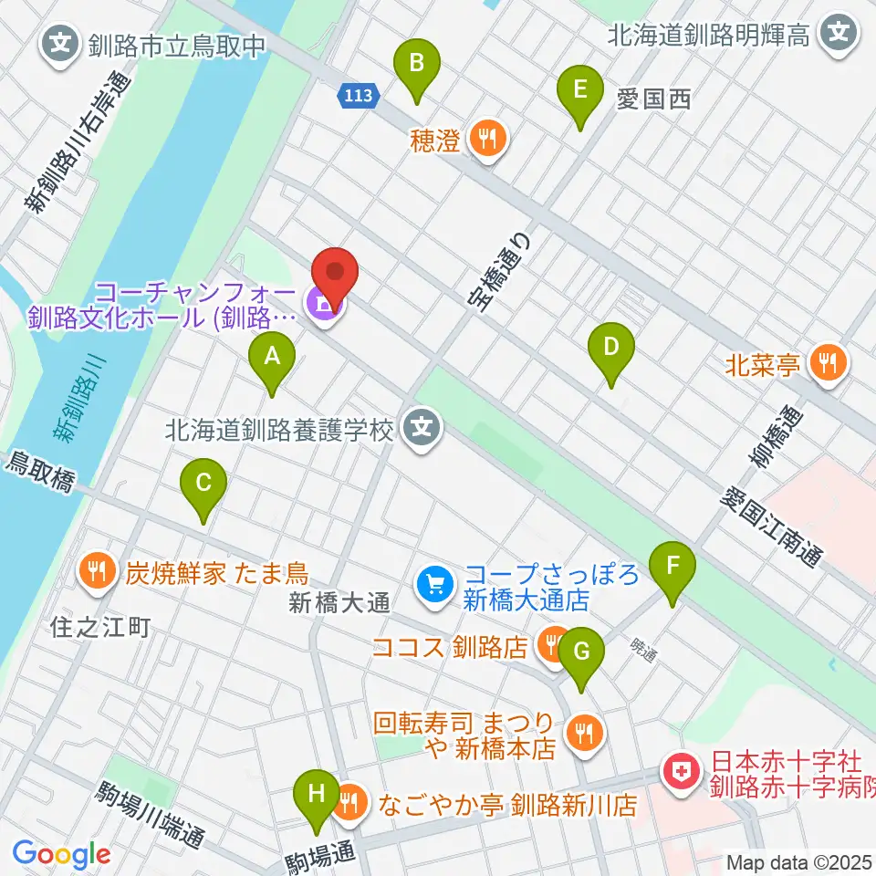 コーチャンフォー釧路文化ホール周辺のコンビニエンスストア一覧地図