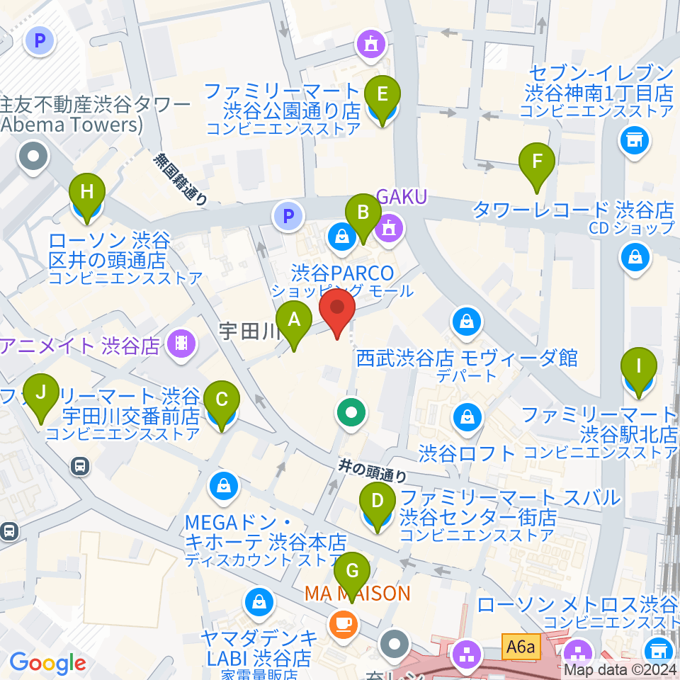 渋谷ＷＷＷ  WWW X周辺のコンビニエンスストア一覧地図