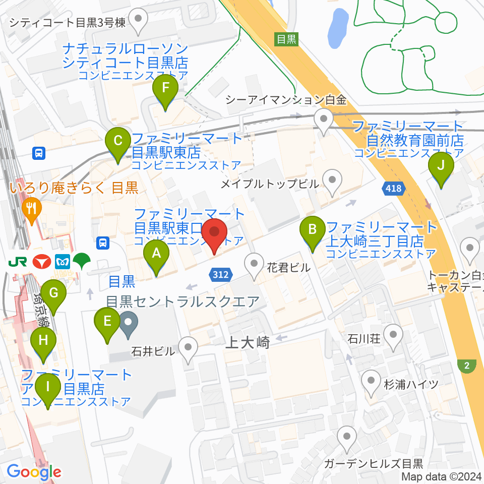 目黒ライブステーション周辺のコンビニエンスストア一覧地図