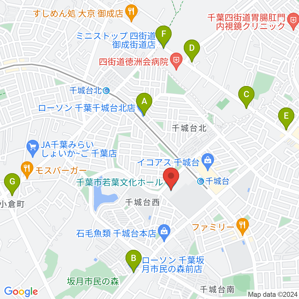 千葉市若葉文化ホール周辺のコンビニエンスストア一覧地図