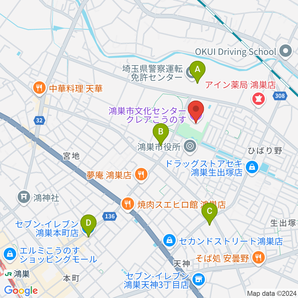 鴻巣市文化センター クレアこうのす周辺のコンビニエンスストア一覧地図