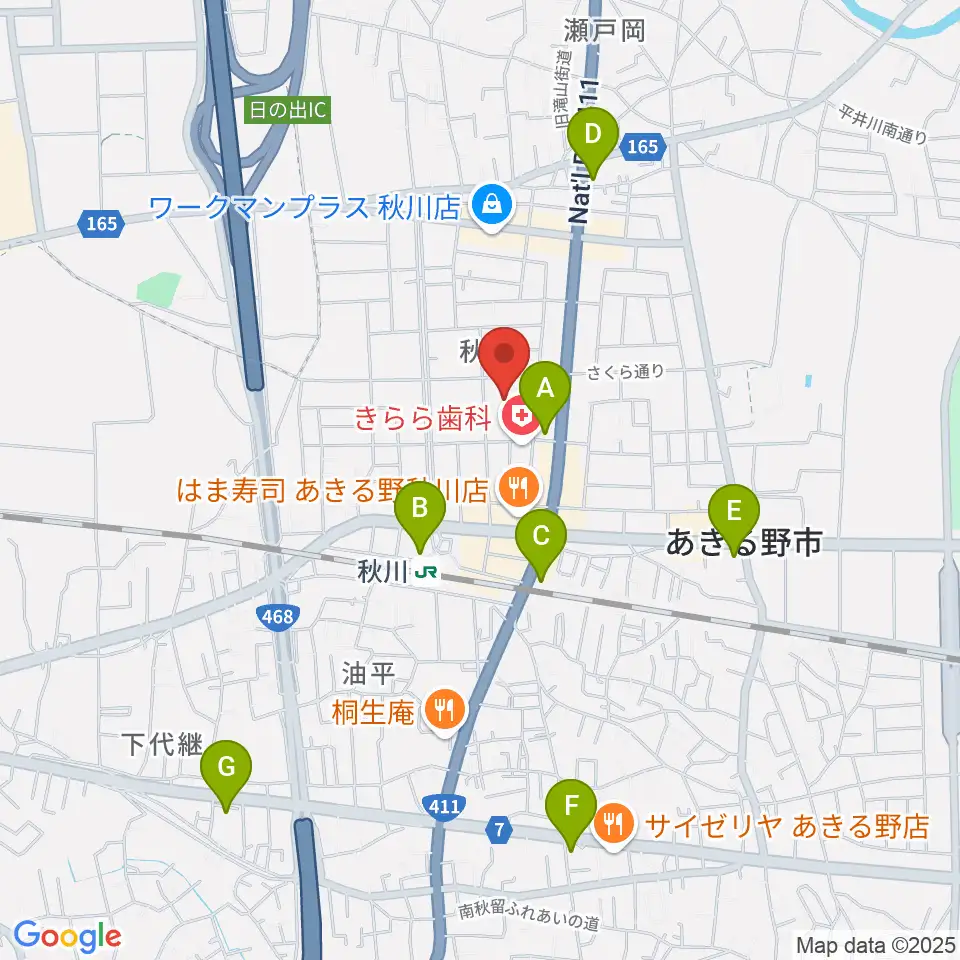 S&D秋川キララホール周辺のコンビニエンスストア一覧地図