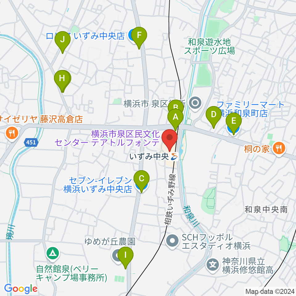 横浜市泉区民文化センター テアトルフォンテ周辺のコンビニエンスストア一覧地図