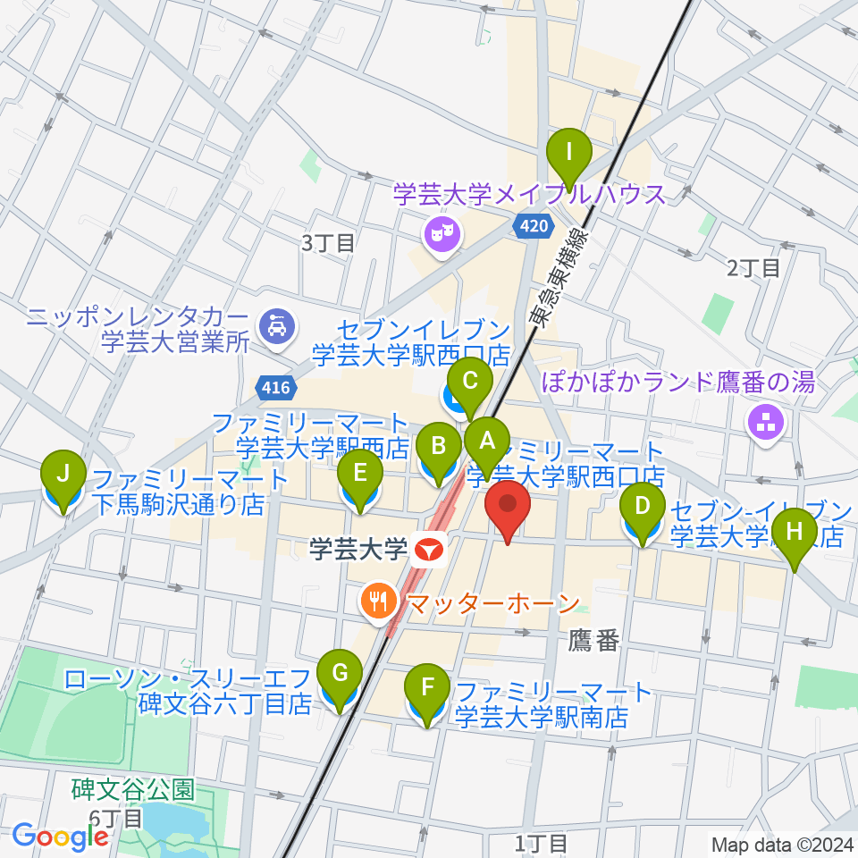 珈琲美学周辺のコンビニエンスストア一覧地図