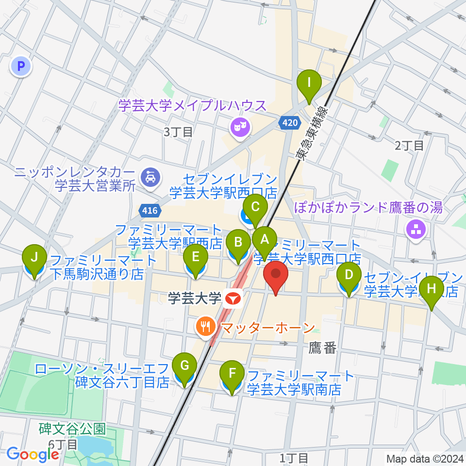 珈琲美学周辺のコンビニエンスストア一覧地図