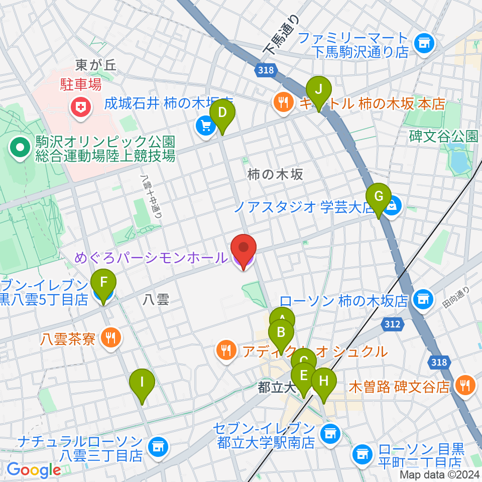 めぐろパーシモンホール周辺のコンビニエンスストア一覧地図