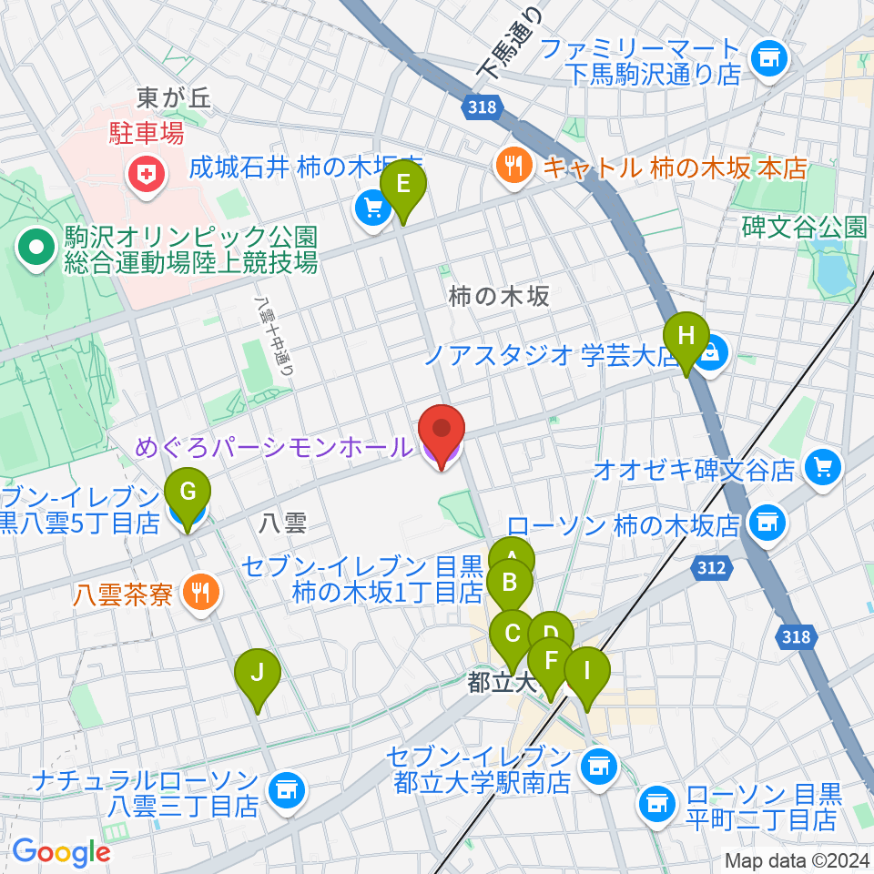 めぐろパーシモンホール周辺のコンビニエンスストア一覧地図