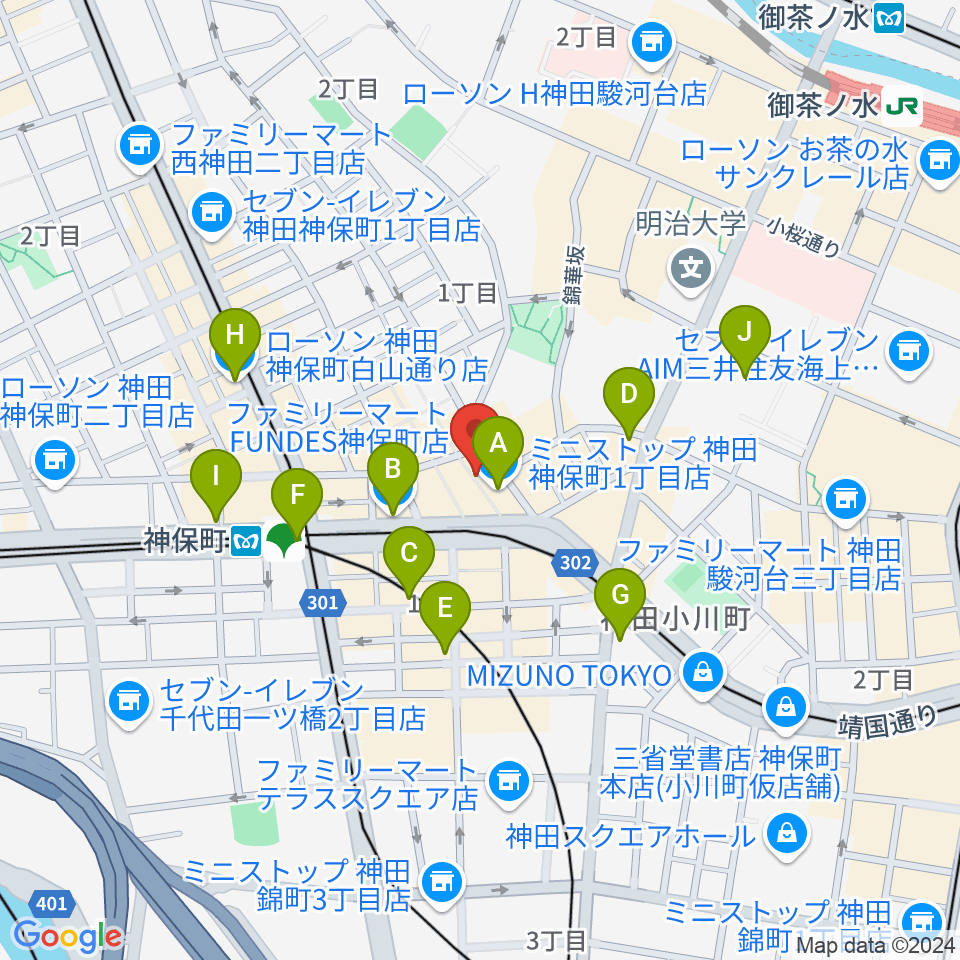 アディロンダックカフェ周辺のコンビニエンスストア一覧地図