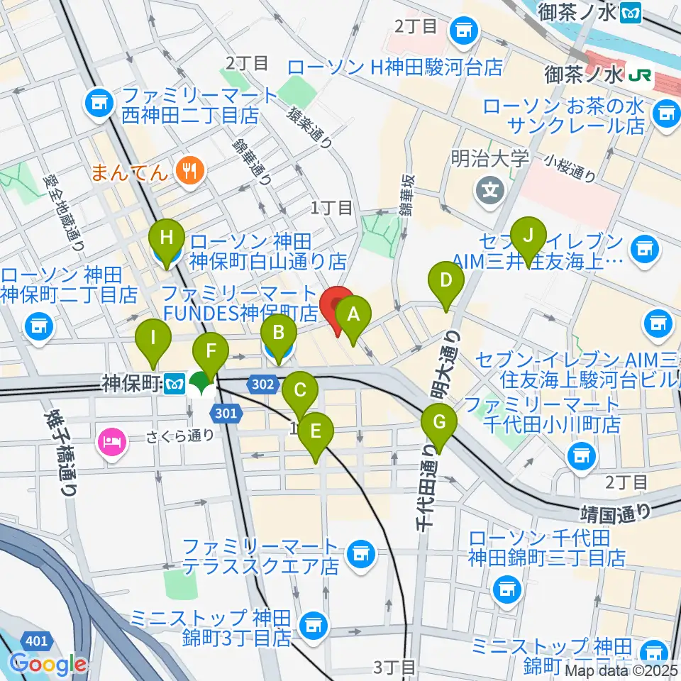 アディロンダックカフェ周辺のコンビニエンスストア一覧地図