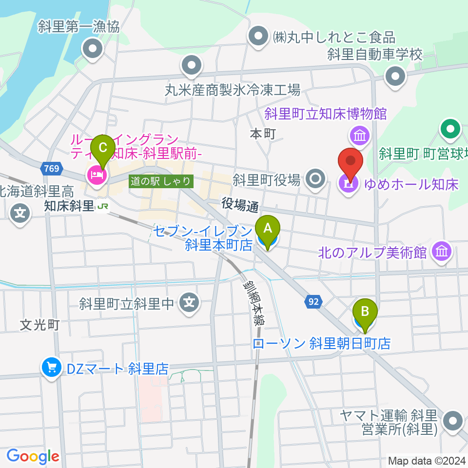 ゆめホール知床周辺のコンビニエンスストア一覧地図