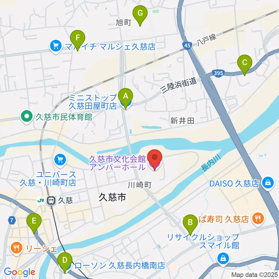 久慈市文化会館 アンバーホール周辺のコンビニエンスストア一覧地図
