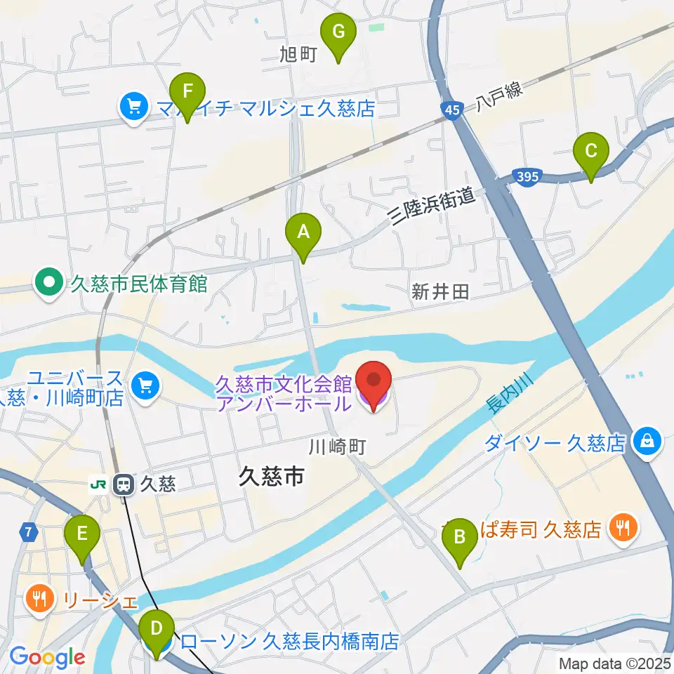 久慈市文化会館 アンバーホール周辺のコンビニエンスストア一覧地図