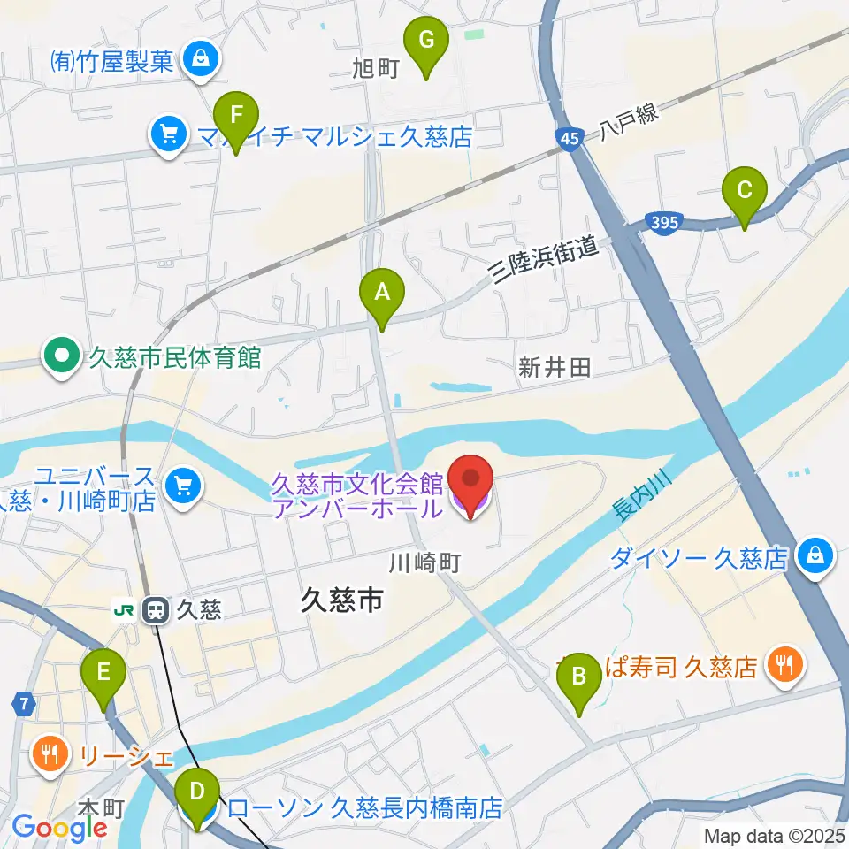 久慈市文化会館 アンバーホール周辺のコンビニエンスストア一覧地図