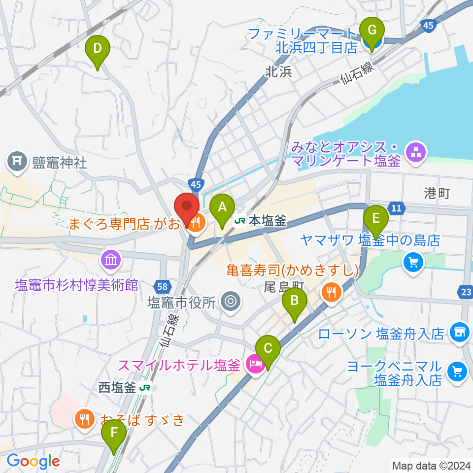 塩竈市民交流センター遊ホール周辺のコンビニエンスストア一覧地図