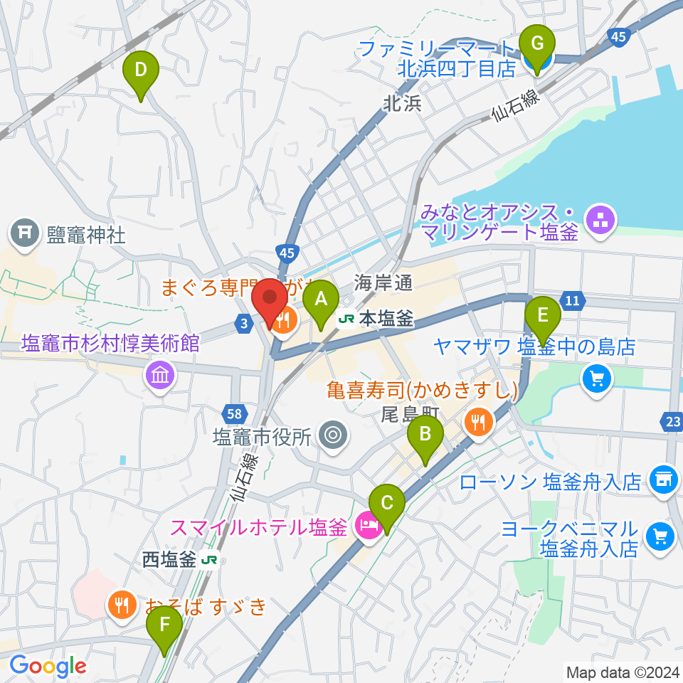 塩竈市民交流センター遊ホール周辺のコンビニエンスストア一覧地図