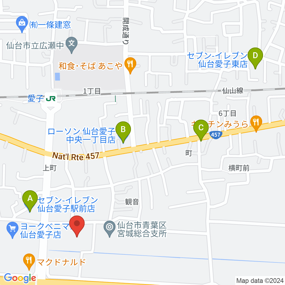 仙台市広瀬文化センター周辺のコンビニエンスストア一覧地図