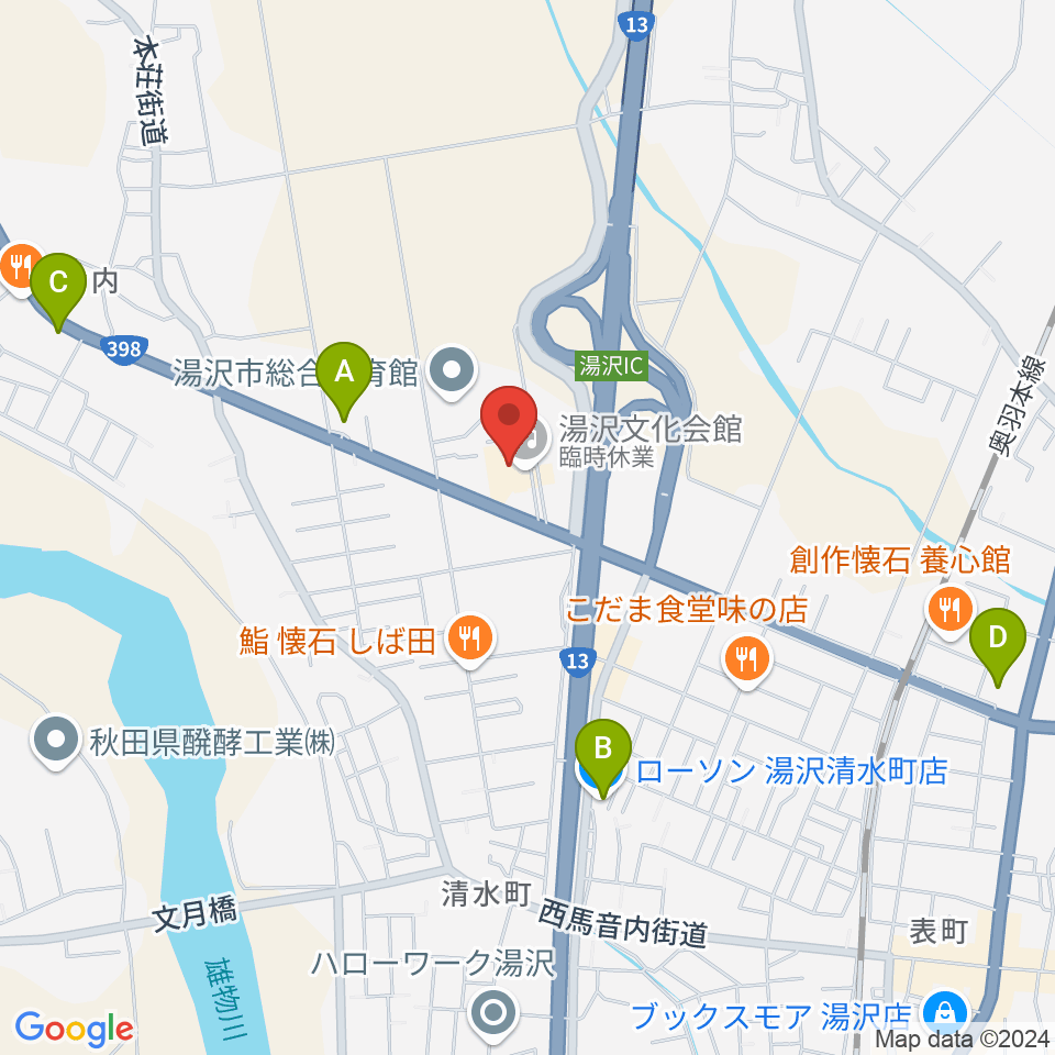 湯沢文化会館周辺のコンビニエンスストア一覧地図