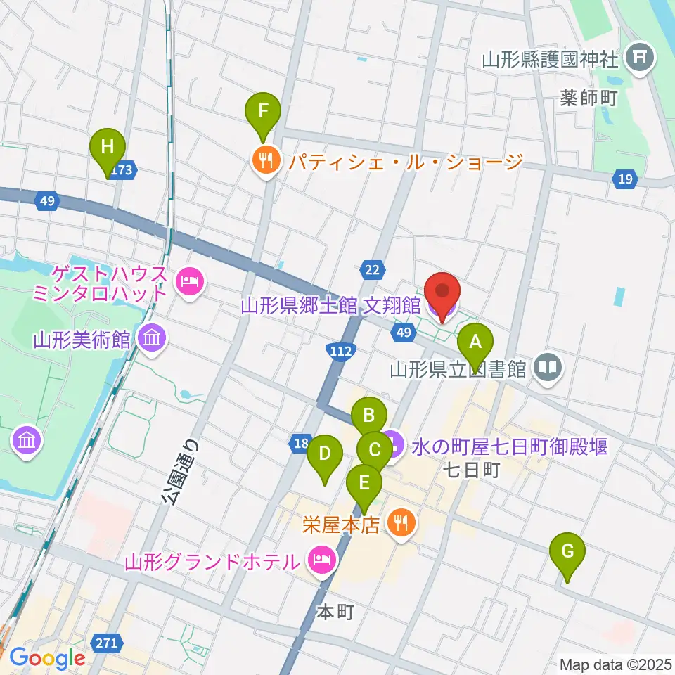 山形県郷土館 文翔館周辺のコンビニエンスストア一覧地図