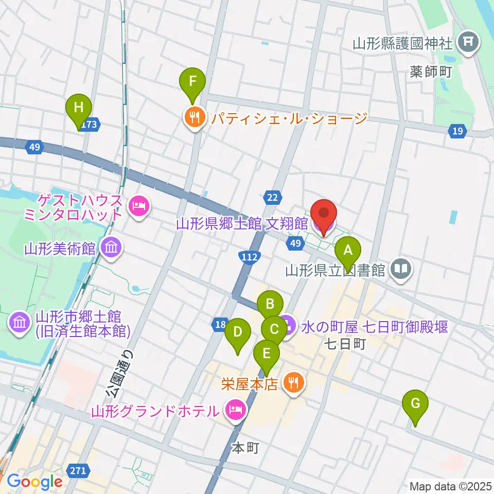 山形県郷土館 文翔館周辺のコンビニエンスストア一覧地図