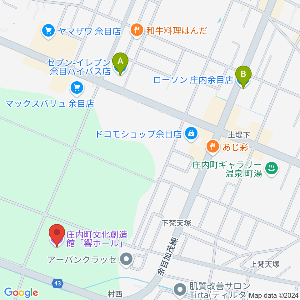 庄内町文化創造館 響ホール周辺のコンビニエンスストア一覧地図