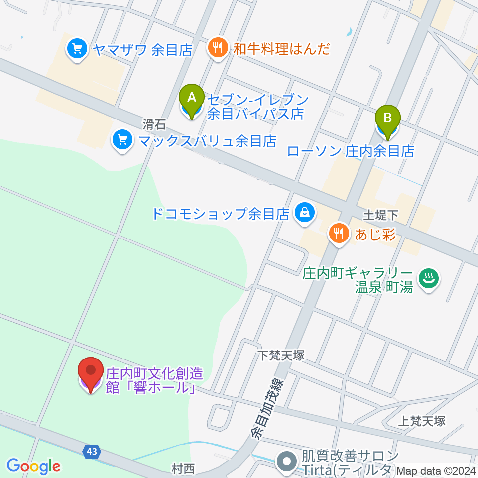 庄内町文化創造館 響ホール周辺のコンビニエンスストア一覧地図