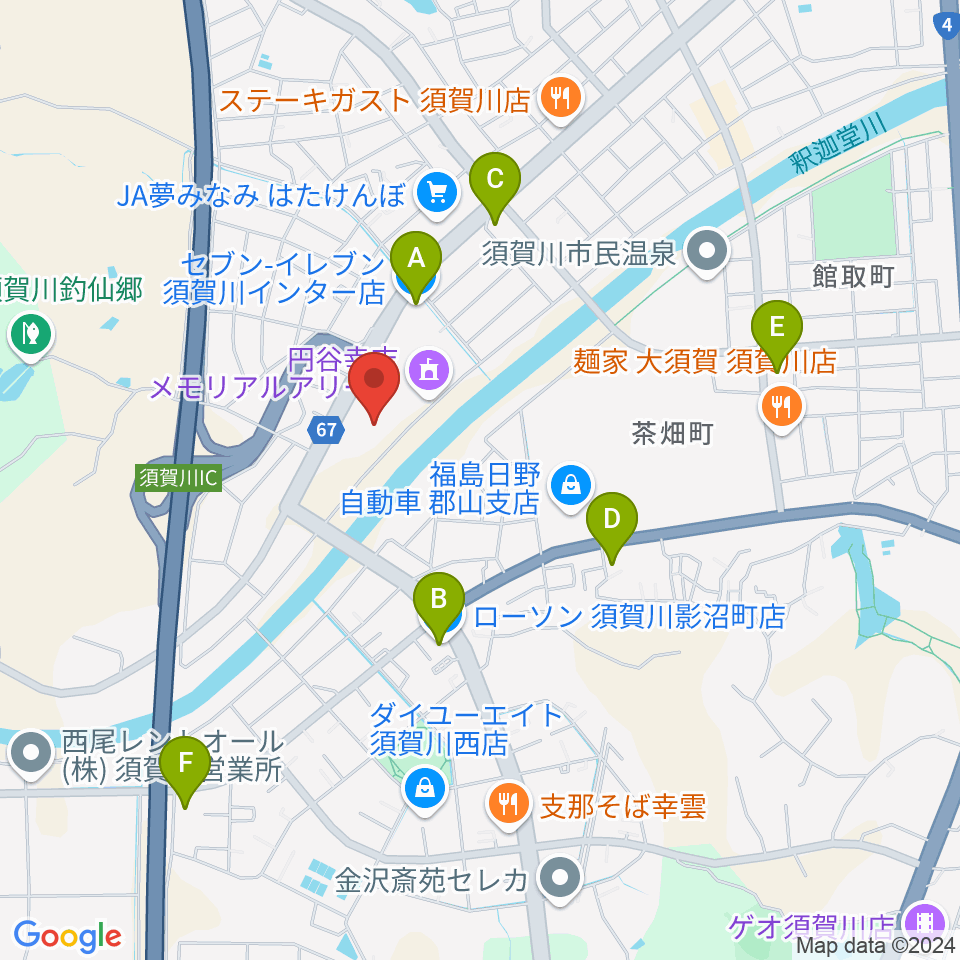 須賀川市文化センター周辺のコンビニエンスストア一覧地図