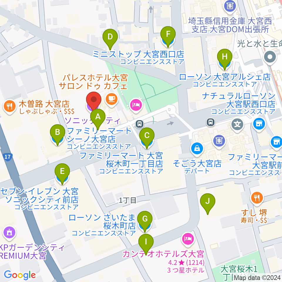 大宮ソニックシティホール周辺のコンビニエンスストア一覧地図