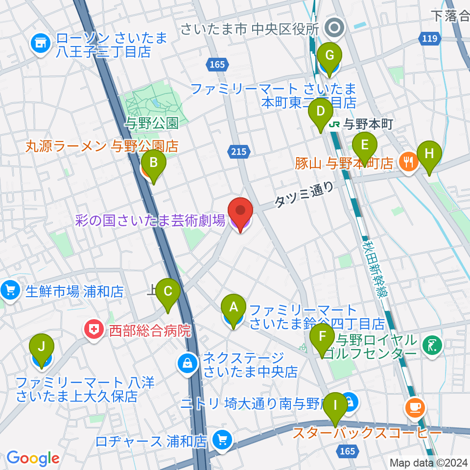 彩の国さいたま芸術劇場周辺のコンビニエンスストア一覧地図