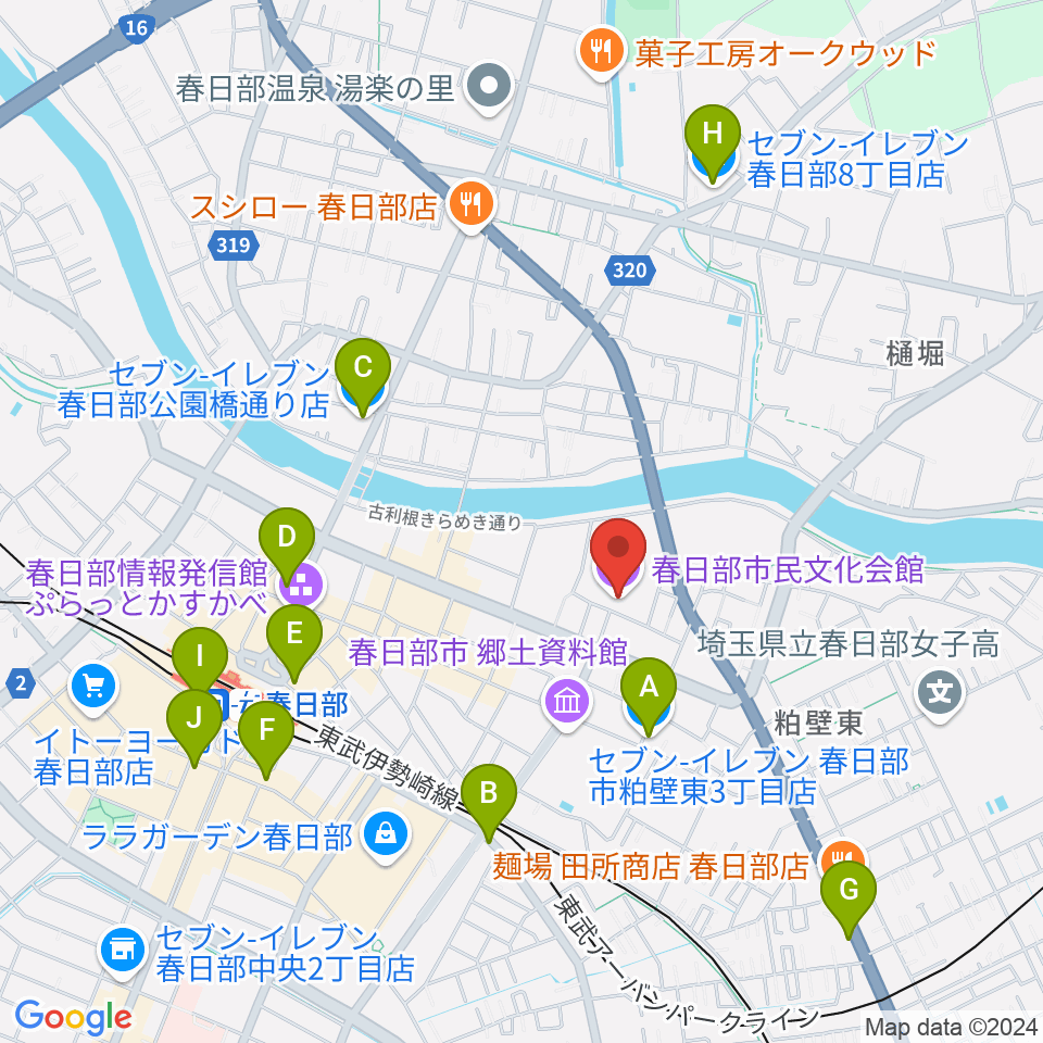 正和工業にじいろホール周辺のコンビニエンスストア一覧地図