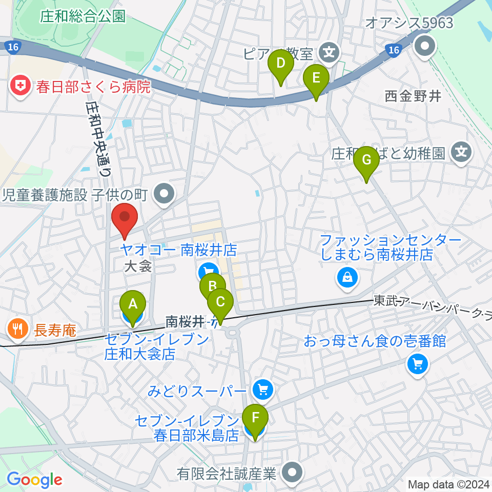 庄和地区公民館周辺のコンビニエンスストア一覧地図