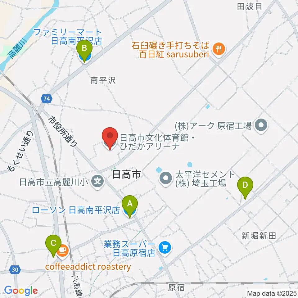 日高市文化体育館 ひだかアリーナ周辺のコンビニエンスストア一覧地図