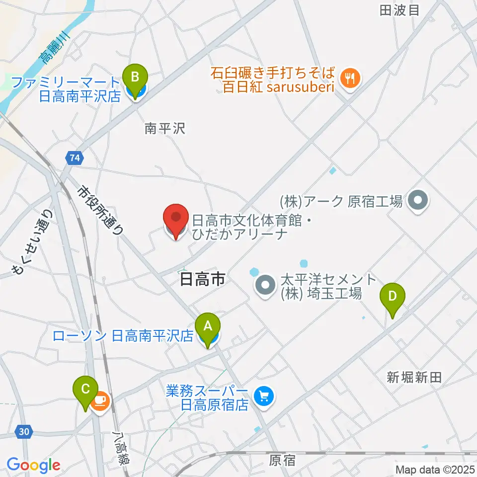 日高市文化体育館 ひだかアリーナ周辺のコンビニエンスストア一覧地図