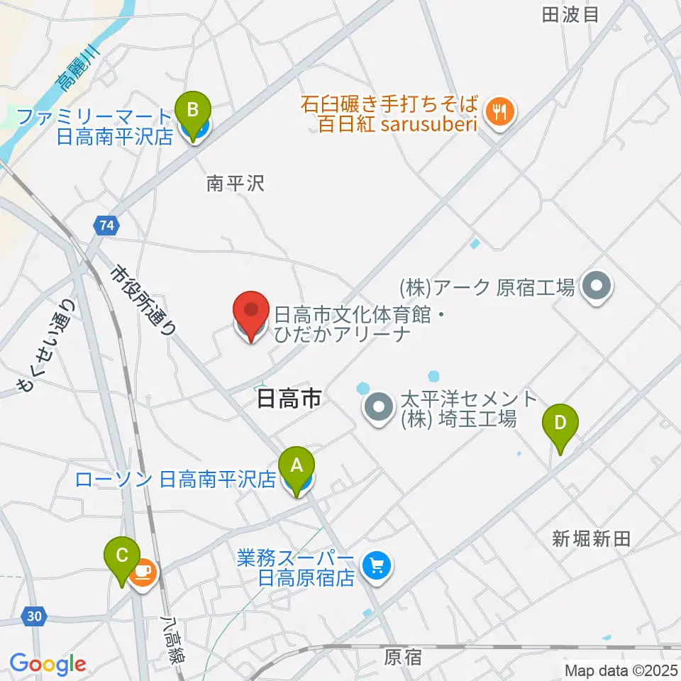日高市文化体育館 ひだかアリーナ周辺のコンビニエンスストア一覧地図