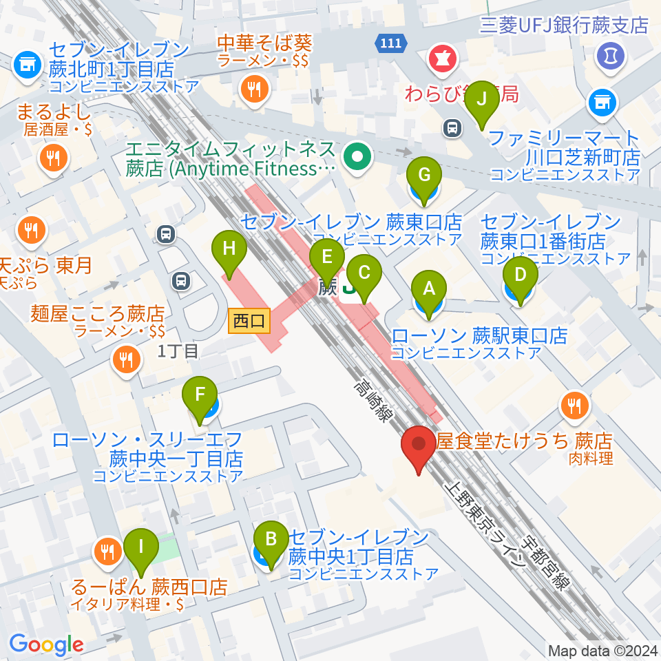 蕨市立文化ホール くるる周辺のコンビニエンスストア一覧地図