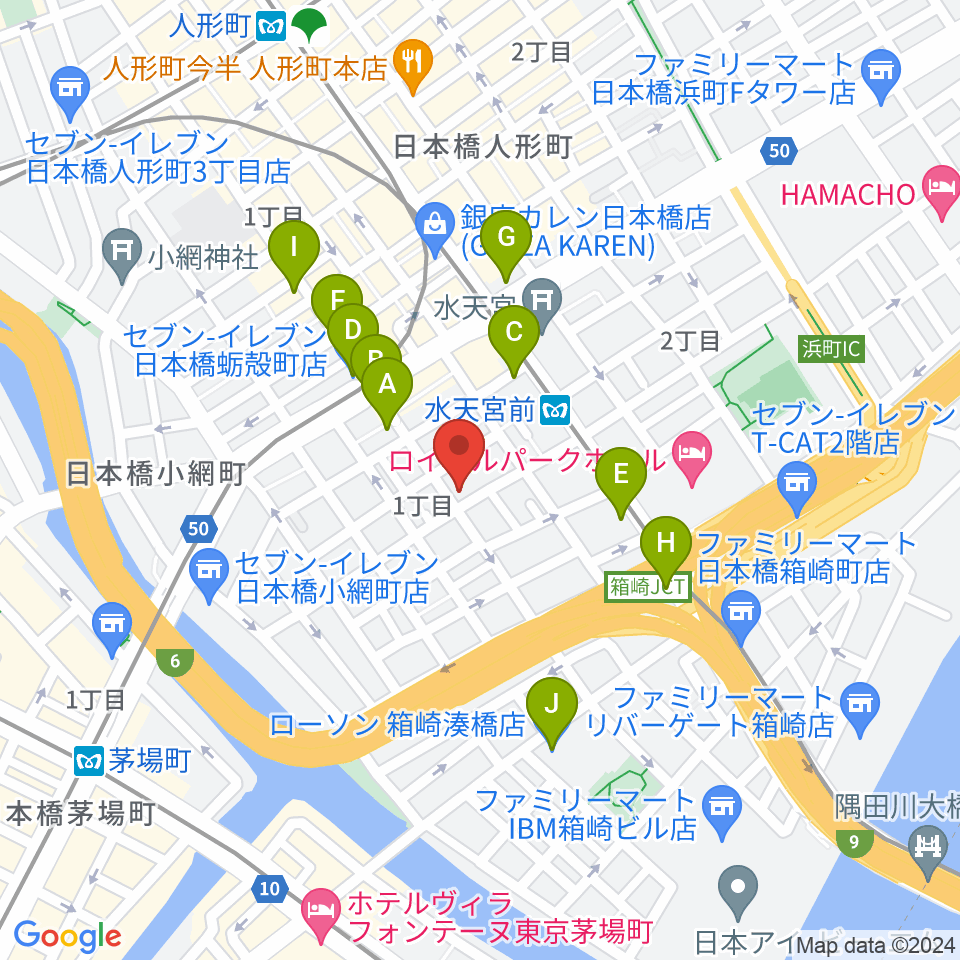 日本橋公会堂周辺のコンビニエンスストア一覧地図