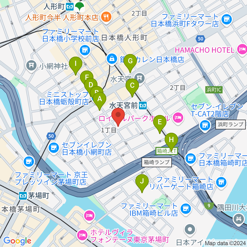 日本橋公会堂周辺のコンビニエンスストア一覧地図