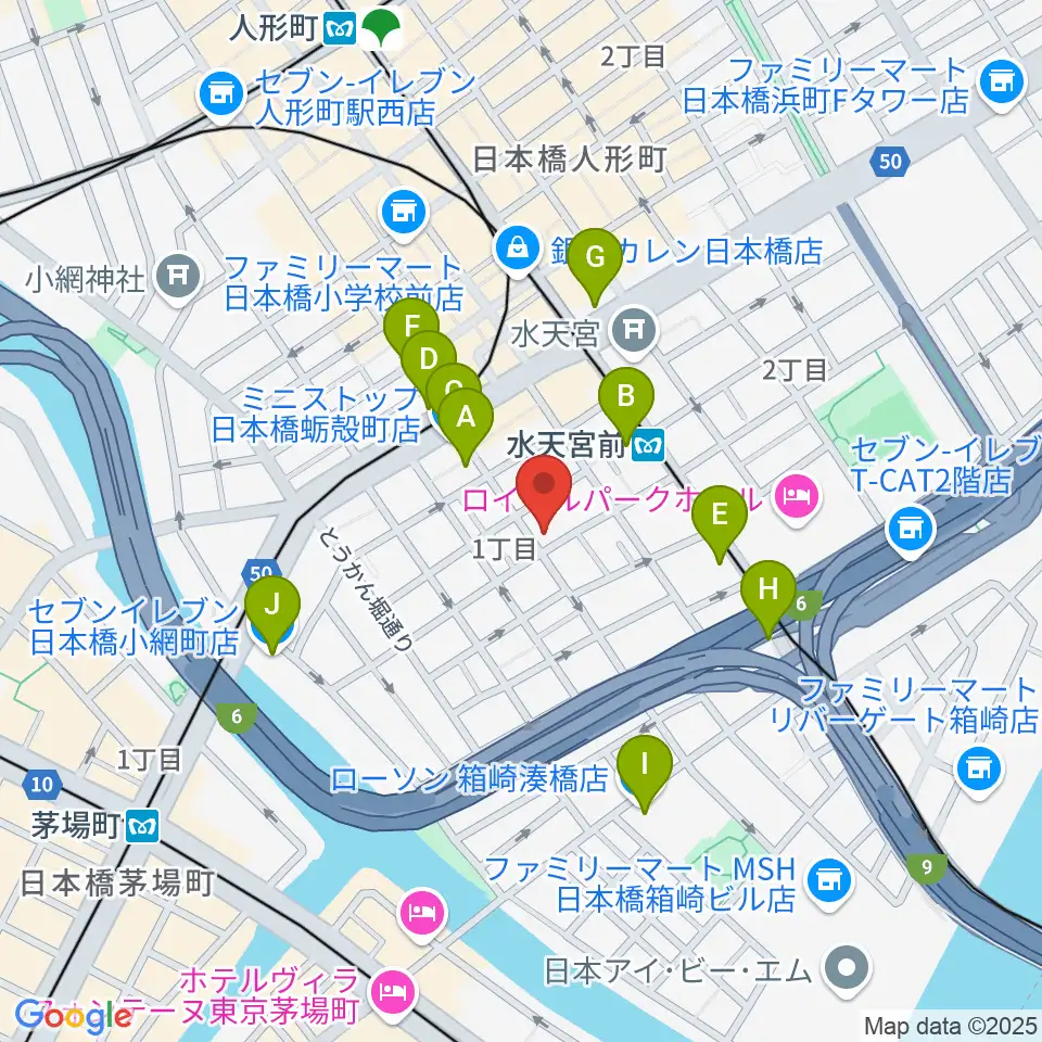 日本橋公会堂周辺のコンビニエンスストア一覧地図