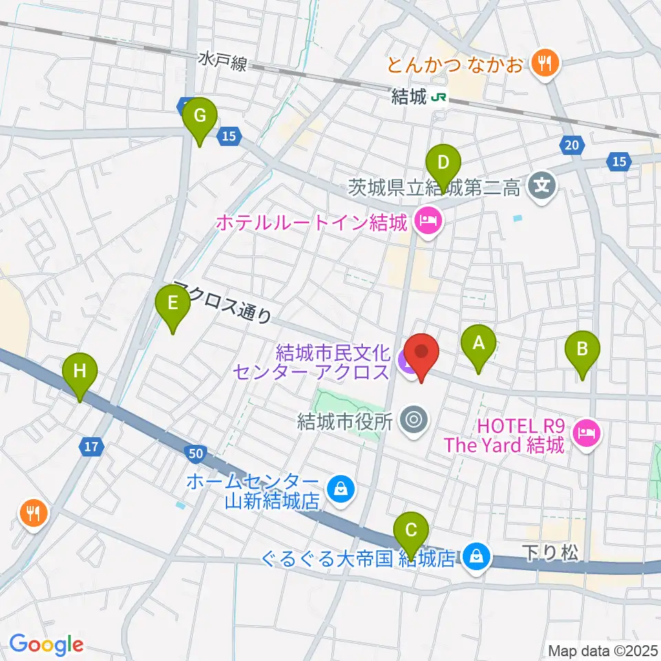 結城市民文化センターアクロス周辺のコンビニエンスストア一覧地図
