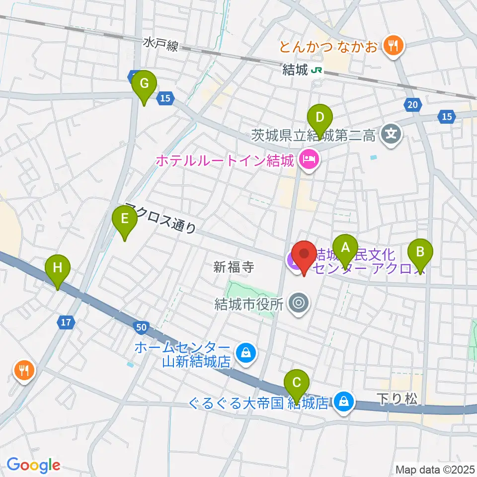 結城市民文化センターアクロス周辺のコンビニエンスストア一覧地図