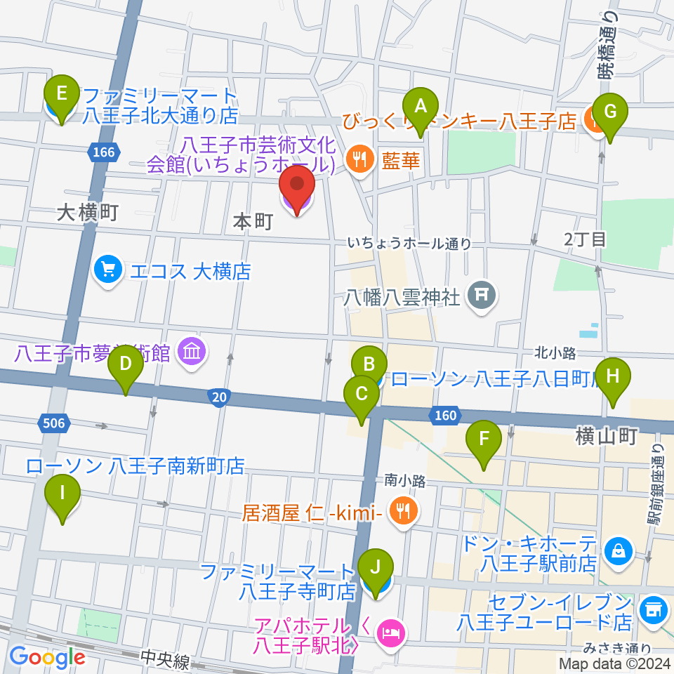 いちょうホール 八王子市芸術文化会館周辺のコンビニエンスストア一覧地図