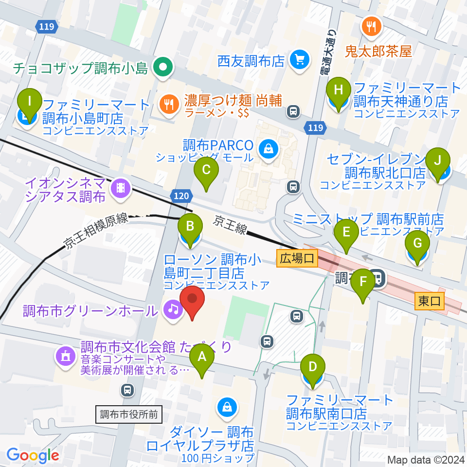 調布市グリーンホール周辺のコンビニエンスストア一覧地図